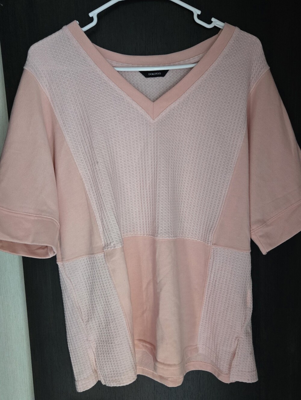 DKNY Oversized V-Neck Waffle Knit Top - Blush Pink
